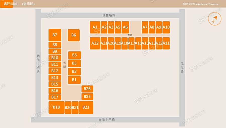 石門湯旅平面圖
