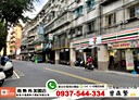 中和區-圓通路店面，26.5坪