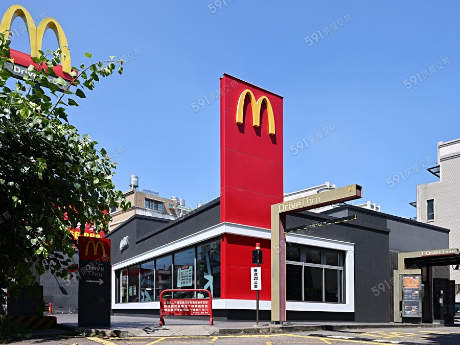 中山富域環境圖