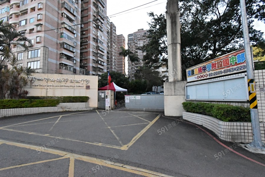 名毅吾山II-靚山環境圖