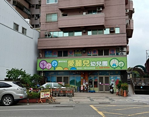 免仲_裕農優質套房_獨洗衣機_衛浴開窗 - Image 5