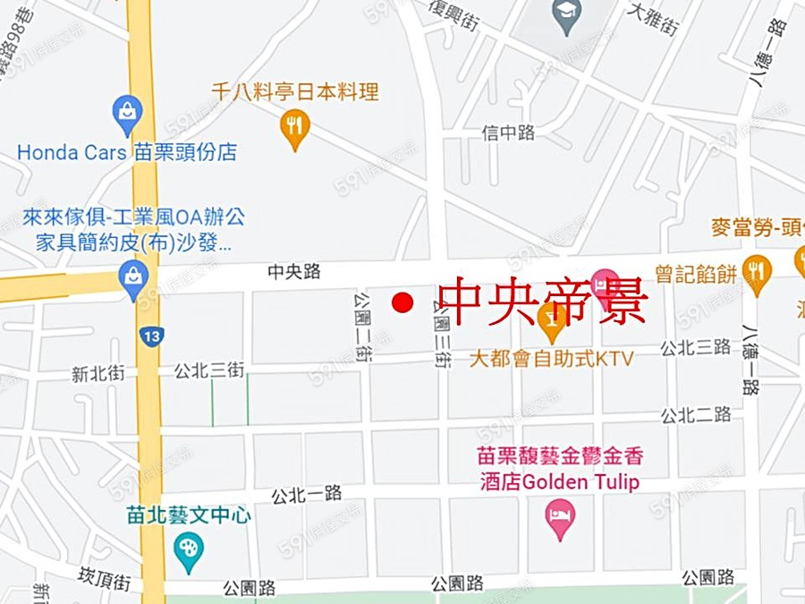 中央帝景交通圖