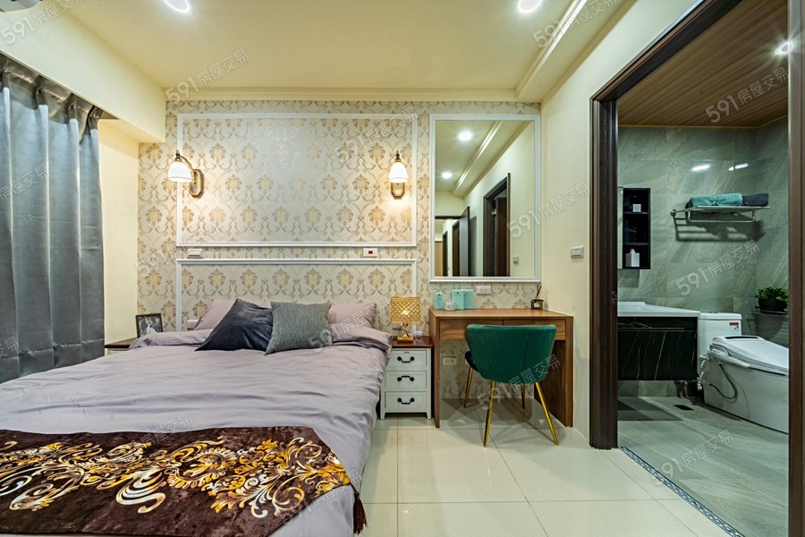 大禾敦品樣/實品屋