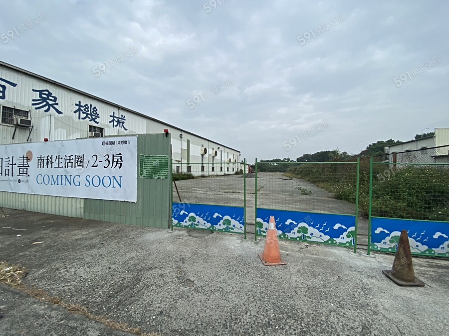 明日計畫實景圖