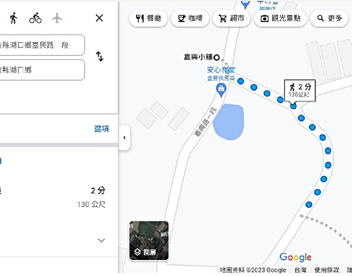 獨立套房出租 - Image 11