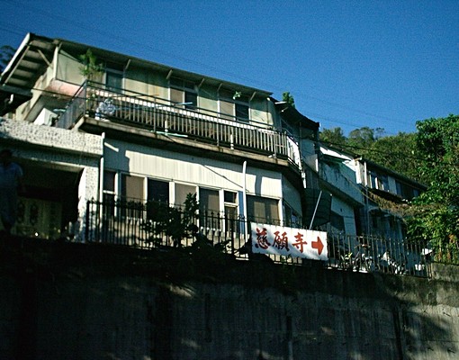 東吳大學對面含水電 - Image 2