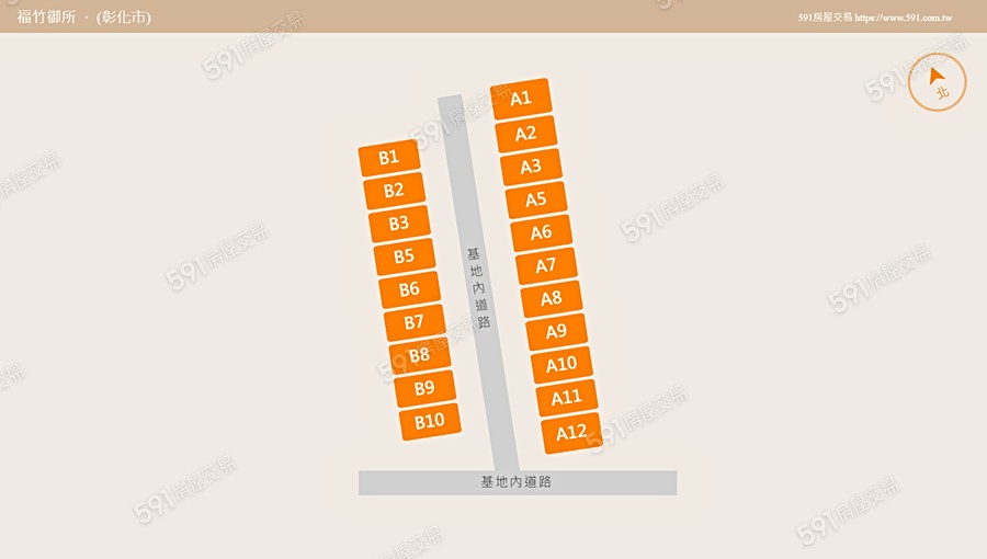 福竹御所平面圖