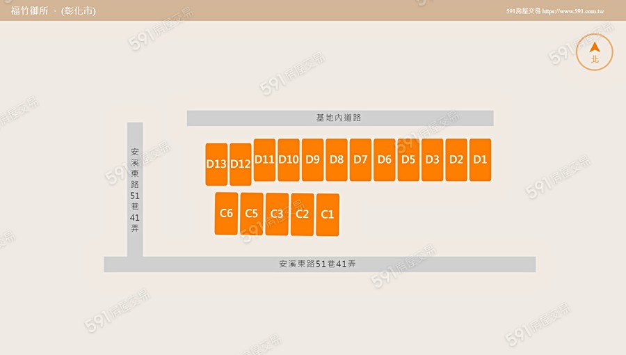 福竹御所平面圖