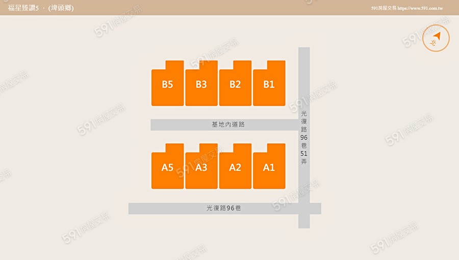 福星臻讚5平面圖