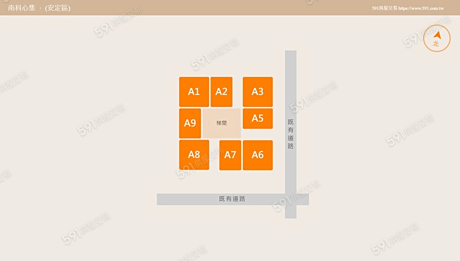 南科心集平面圖