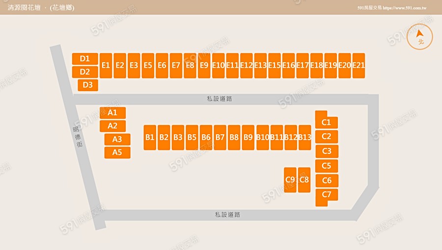 清源閱花壇平面圖