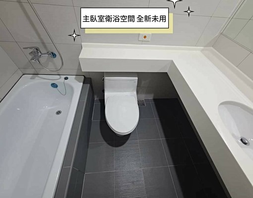 微笑時代全新三房(附全新變頻冷氣傢電) - Image 10