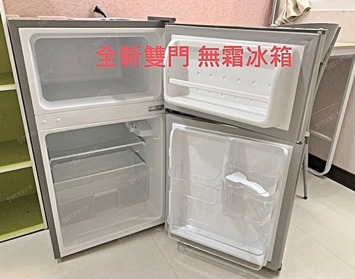象山、收垃圾、採光、通風 - Image 11