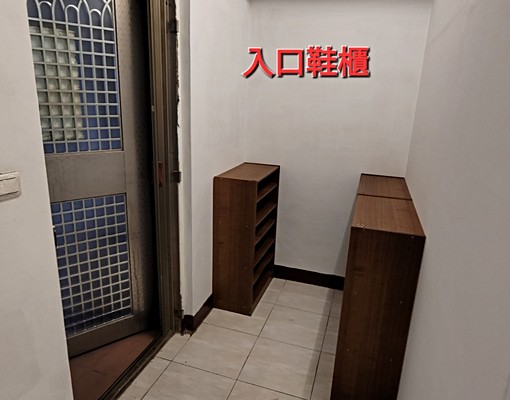 屋主自租整層住家獨立套房三房 - 591租屋網 - Image 3