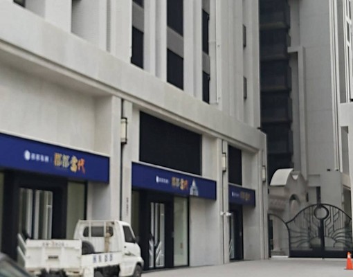 高醫隔壁社區一樓挑高郡都當代店面 - Image 3