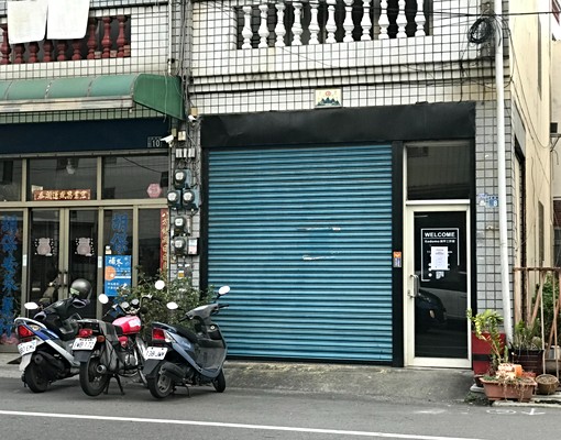 東興路~1樓店面~正市中心~星巴克 - Image 8