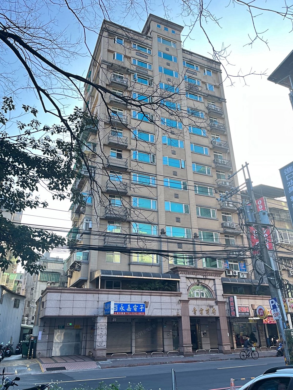 照片