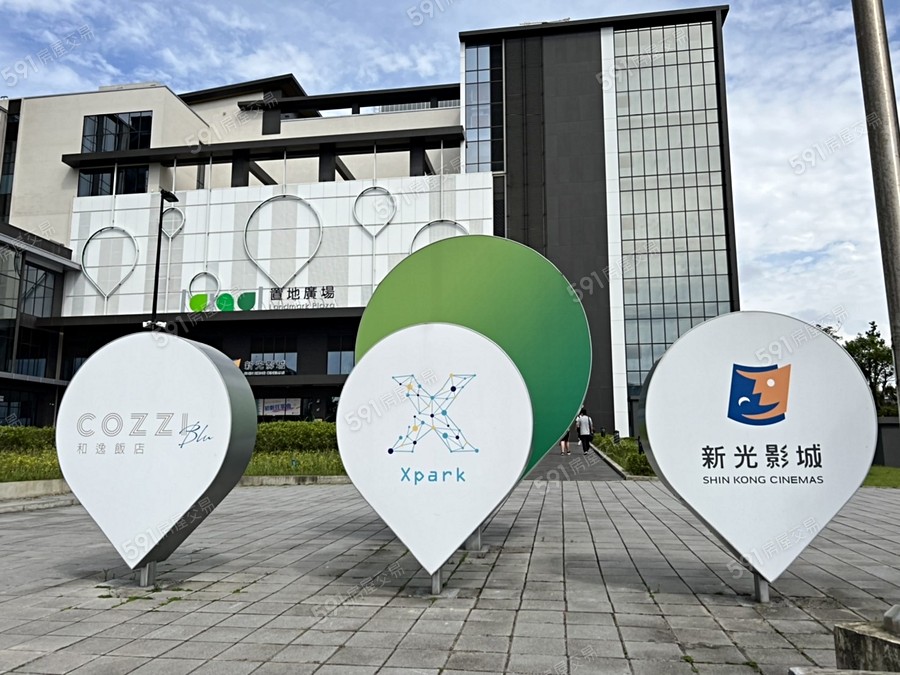 青城之愛3環境圖