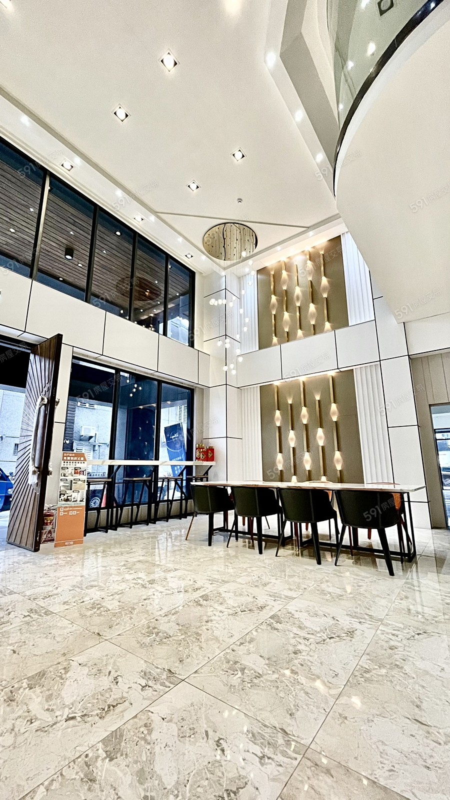 後站都心實景圖