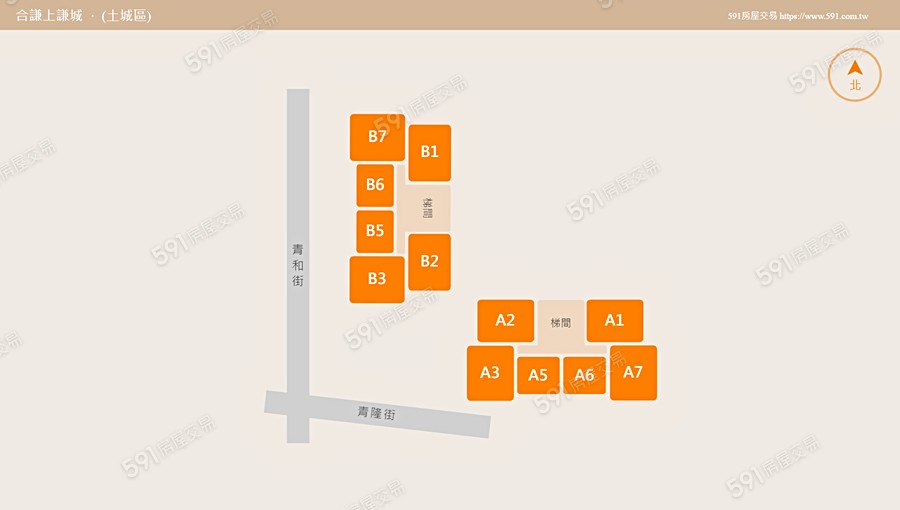 合謙上謙城平面圖