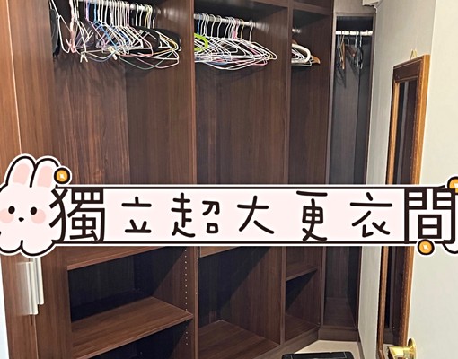 鄰近捷運商圈生活周遭機能便利 - Image 5