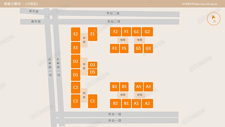 勝麗交響曲平面圖