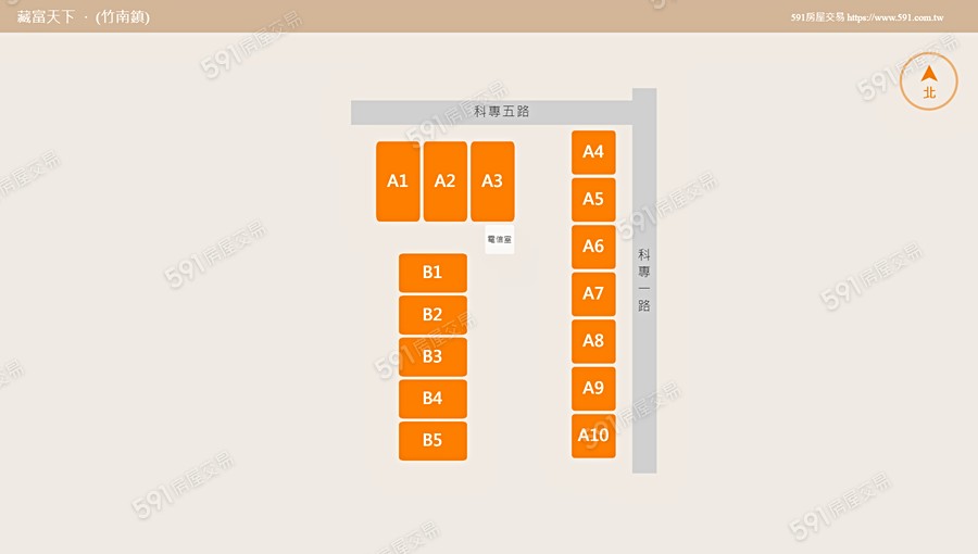 藏富天下平面圖