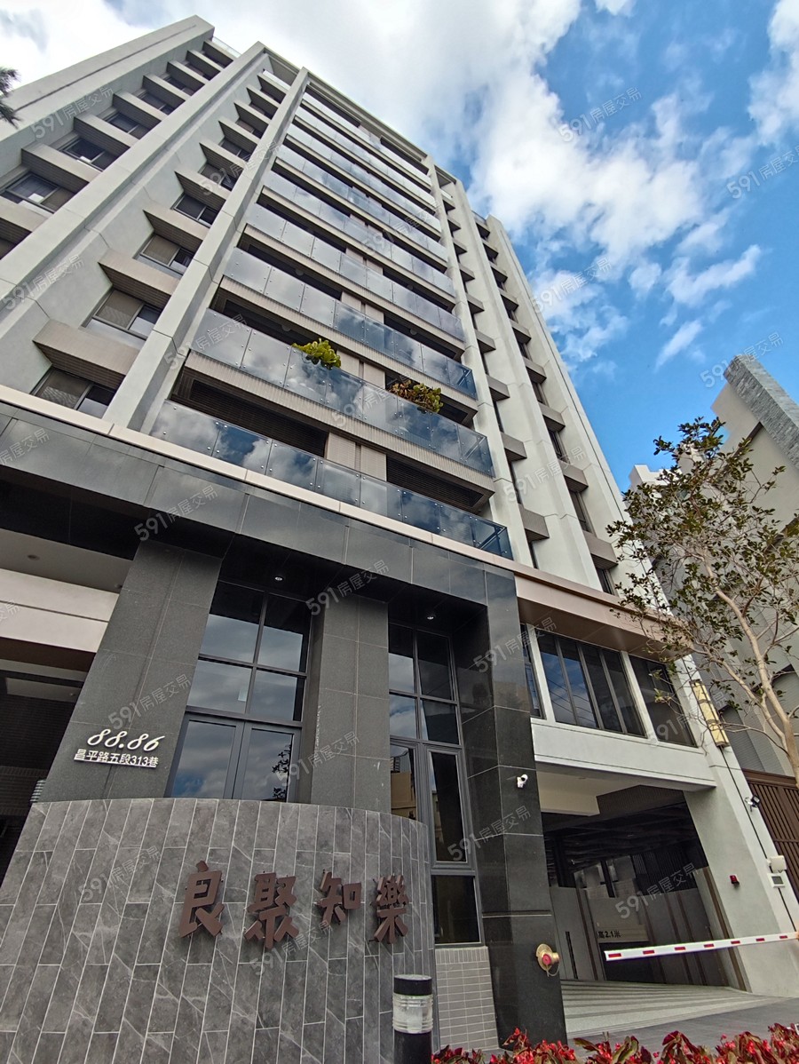 良聚知樂實景圖