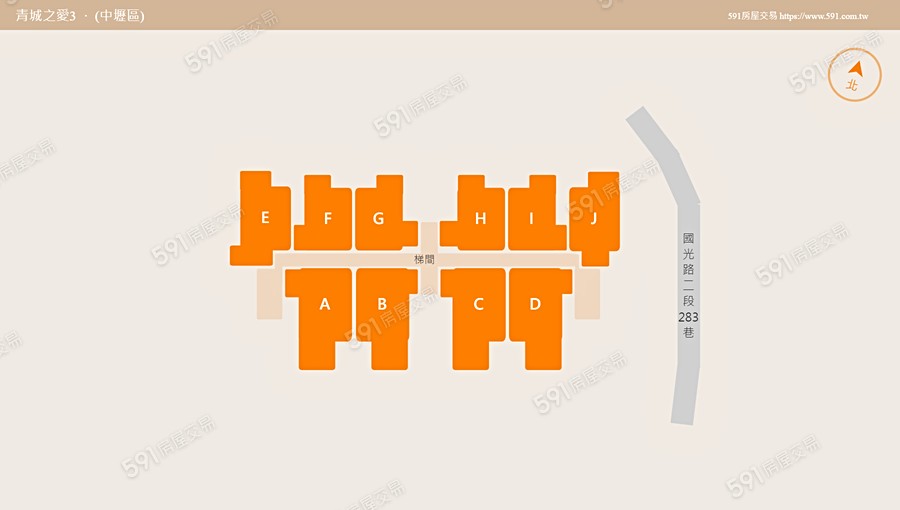 青城之愛3平面圖
