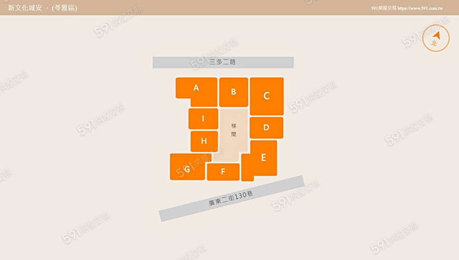 新文化城安平面圖