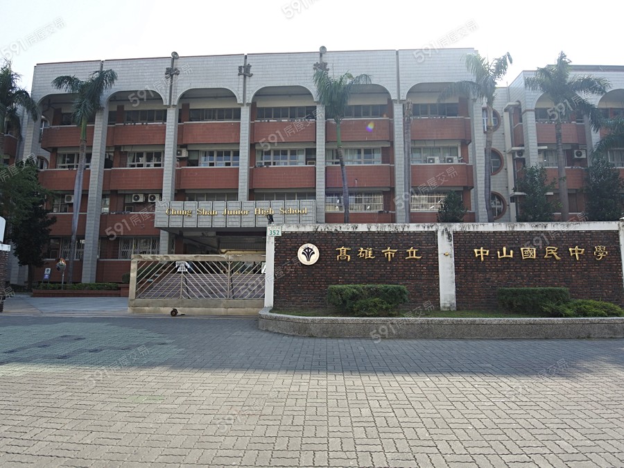 清景麟國家公園環境圖