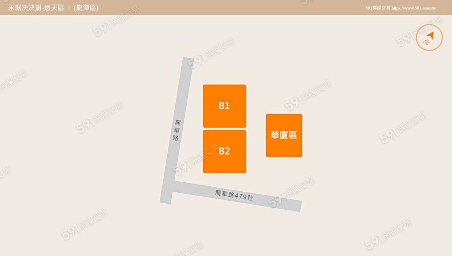 永琚泱泱澍-透天區平面圖