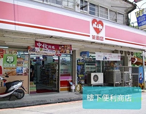 世新大學到校1分鐘限男學生通過安全檢測 - Image 11