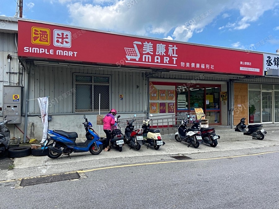 安家一期環境圖