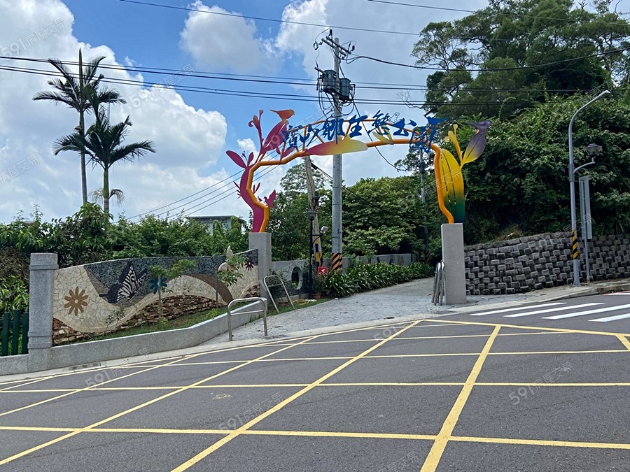 安家一期環境圖