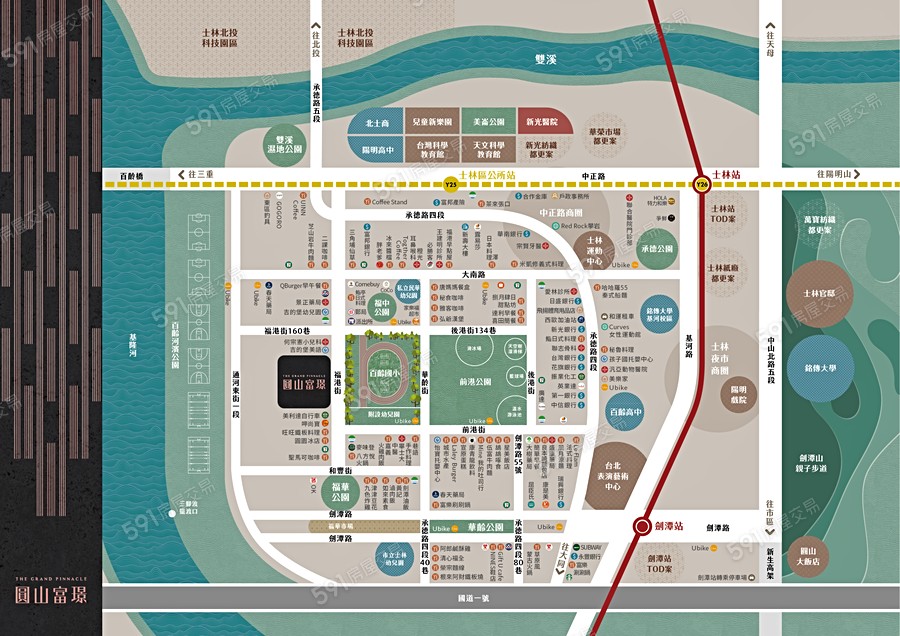 圓山富璟交通圖