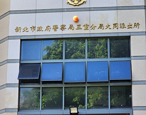 三重12坪1房1廳1衛-附網路第4台-各室皆有對外窗 - Image 12