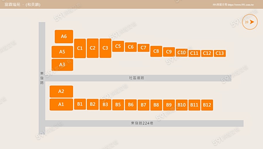 富霖瑞苑平面圖