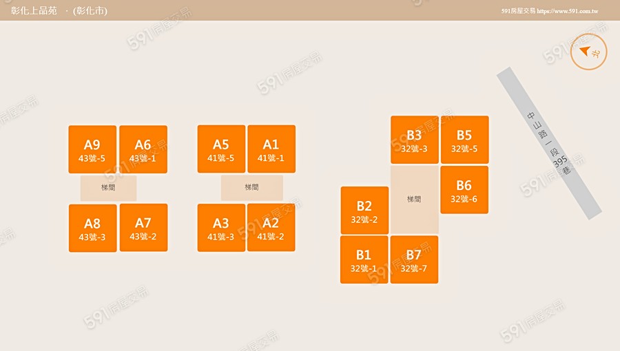 彰化上品苑平面圖