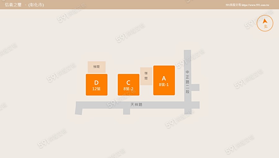 信義之璽平面圖