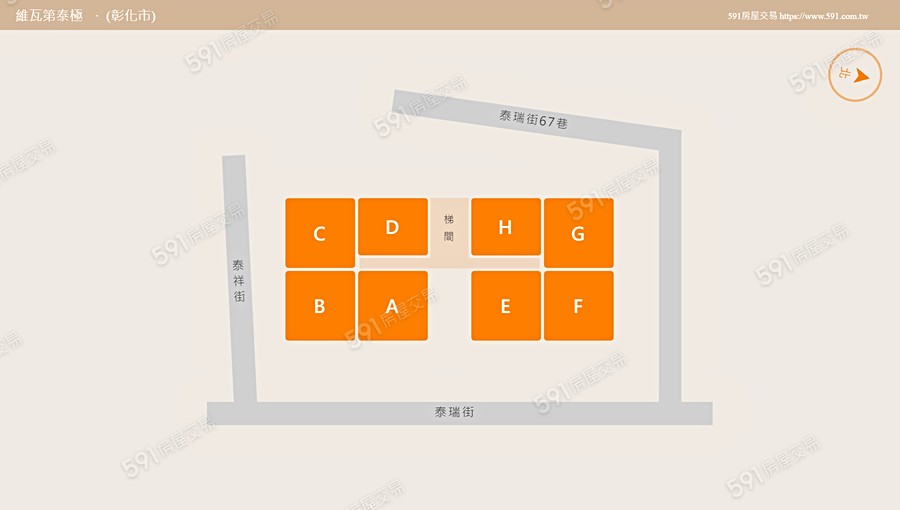 維瓦第泰極平面圖