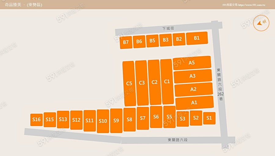 奇品臻美平面圖