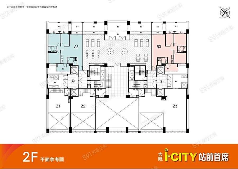 大睦站前首席平面圖