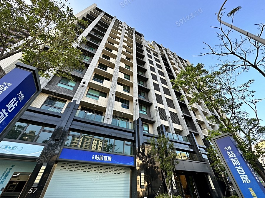 大睦站前首席實景圖