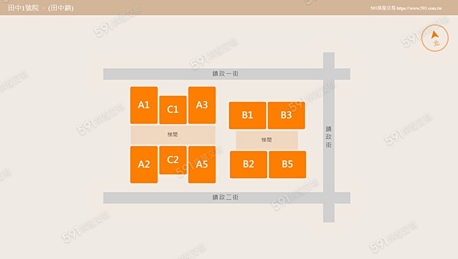 田中1號院平面圖