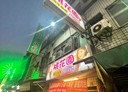 仁德區-中正路三段店面，13.4坪