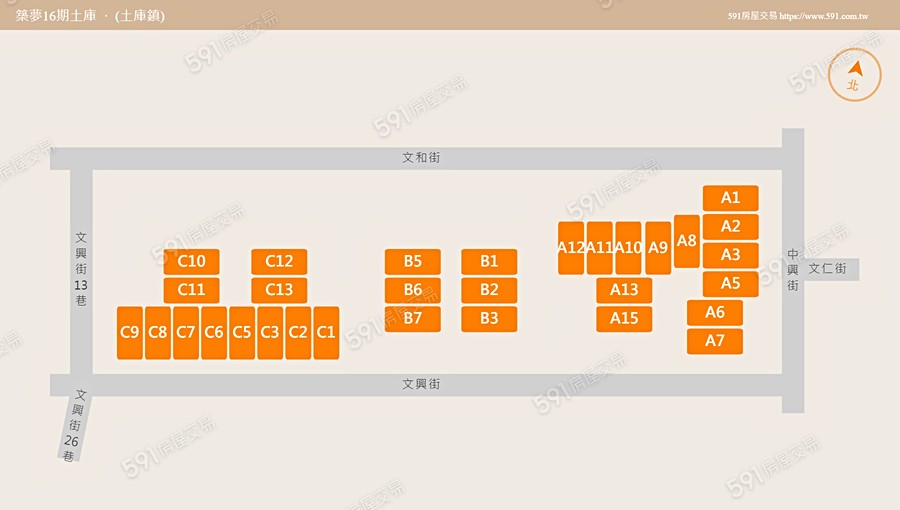 築夢16期土庫平面圖