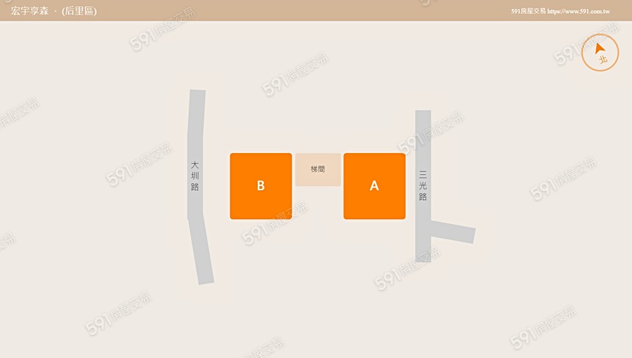 宏宇享森平面圖