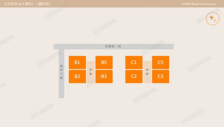 立冠敦皇10(大樓區)平面圖