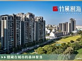 宣傳圖(4)